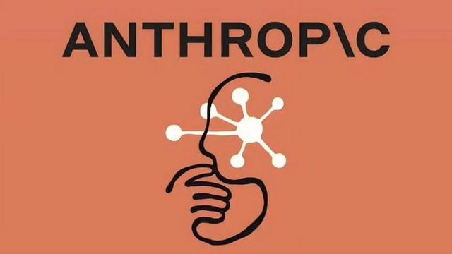 Anthropic将投资500亿美元在美国建设人工智能数据中心
