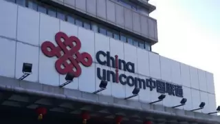 重阳暖桑榆 科技助老行——黄冈联通开展重阳节公益活动