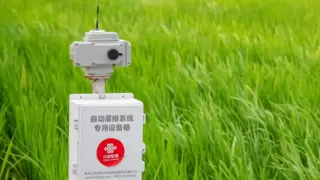联通服务进村组暖民心 专属福利助乡村
