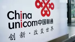 暖护“夕阳红”红安联通绘就尊老爱老新图景