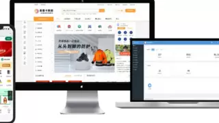 麦露卡成功中标中交集团多个项目，实力获建筑行业领军企业认可