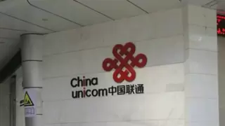 科普暖人心 联通服务零距离