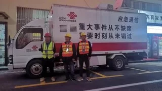 恩施联通全力护航恩施州第十届运动会开幕式高品质网络保障赛事精彩呈现​