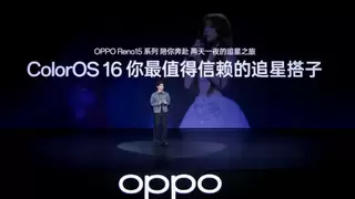 OPPO Reno15系列正式发布：全息光刻工艺+四主摄影像 引领潮流科技新风尚