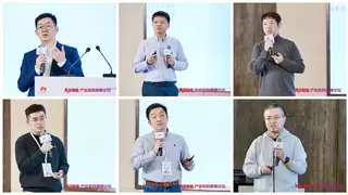 华为云具身智能产业实践高峰论坛在京举行，共绘“智造未来”新蓝图
