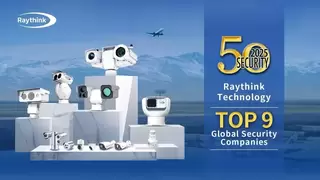 Raythink燧石荣登2025年a&s全球安防50强榜单前十，智能安防再启新篇！