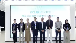 低空基础设施新突破！优刻得×IDEA联合发布OpenSILAS一体机