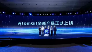 新一代AtomGit平台正式上线，打造“开源+AI”一体化基础设施