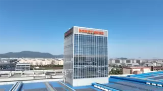 从“制造”到“智造”：博威合金以AI大模型打造新质生产力样本