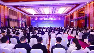 5G领航促新质 智能融合启新程 2025年中国5G发展大会在合肥开幕