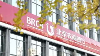 赋能金融数字化！天数智芯助力北京农商银行打造智能影像识别系统新标杆