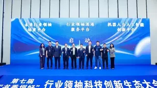 “2025深圳行业领袖企业百强颁奖礼”元征科技载誉而归