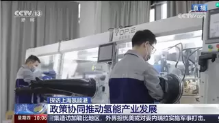 央视见证实力！高能数造以新能源智造，赋能国家战略，助推高质量发展！