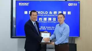 桥田智能与德国ECKOLD正式达成战略合作