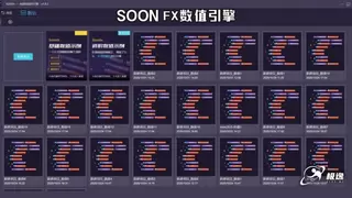 AI游戏数值策划工具推荐：独游开发者也能轻松搞定数值系统搭建和角色战斗模拟