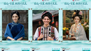 美图公司携AI创新玩法亮相2025鼓岭论坛