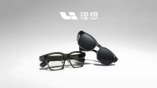理想AI眼镜Livis重磅发布，黑芝麻智能AI影像解决方案强势赋能