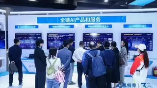 以革新破局数智未来，思特奇携手运营商开拓AI赋能新范式