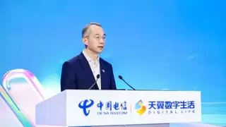 中国电信AI+数字生活生态合作论坛举办 发布数字生活智惠升级成果