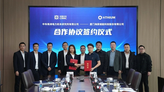 海辰储能携手中车株洲所，开启6.X系统规模化新纪元