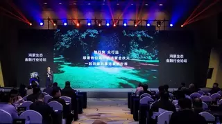 金融领域的“鸿蒙速度”：超千款应用上架，全场景+AI智能体驱动体验升级
