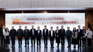 3D球幕影片《考古遗址中的文明——二里头》正式上线，中国联通携手中国考古博物馆带您探源“最早中国”