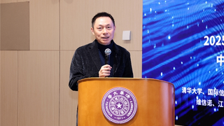 ​揭秘维信诺pTSF：一场定义第四代OLED材料的“能量接力”