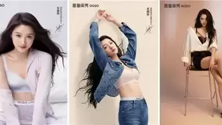 香蜜闺秀携手第17届全国大广赛 助力青年未来绽放