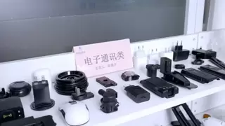 国货智造攻占技术高地！中国超声波焊接设备热榜权威揭秘