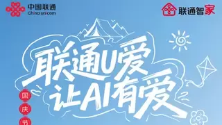 线路规整于心，服务温暖于行