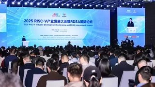 巨头入局，珠海面向全球打造中国RISC-V生态之城
