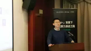 聚焦 “AI+” 新时代，青云科技与沪上高校共探 AI 创新实践之路