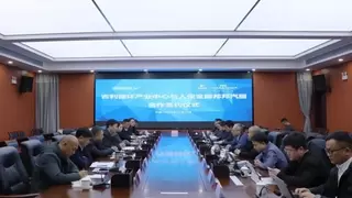 全链协同 绿色共生——邦邦汽服携手吉利循环产业中心 解锁汽车后市场绿色循环新路径