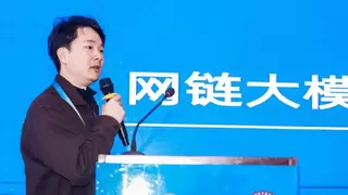 城知院士工作站专家汤永川献智腾冲科学家论坛・AI赋能云南产业发展专场，锚定产业创新新航向