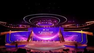 智慧重塑豪华 问界携手第二届中国音乐文学盛典共谱艺术华章