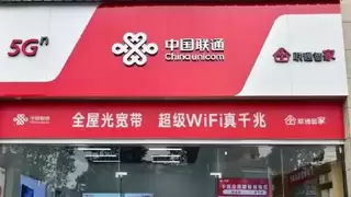 荆门联通：便民守护在身边，细节之处见真章