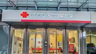 荆门联通以全流程闭环管理，锻造高效问题解决引擎