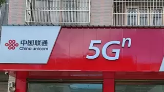 触点生温，服务提质——荆门联通精耕细作升级客户体验