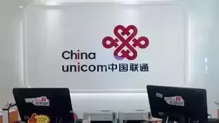 荆门联通：守好百姓“钱袋子”，织密全民防诈网