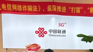 以服务赢市场 以体验铸口碑——记荆州联通智家工程师唐移胜的“服务心经”