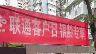 深耕医疗信息化赛道 铸就政企服务标杆——记湖北荆州联通政企客户经理