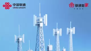 联通走村串巷 助力乡村信息畅达
