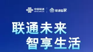 情暖冬日伴银龄 黄冈联通敬老爱老暖人心