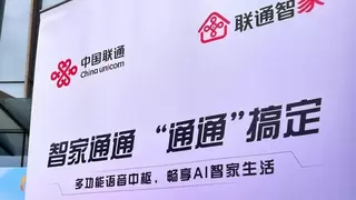 清扫焕新显担当 黄冈联通志愿服务暖社区