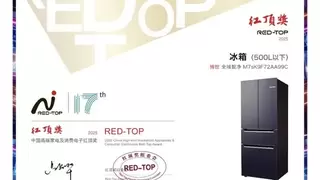 行业“零嵌”新标杆——博世全域智净M7s冰箱荣膺红顶奖