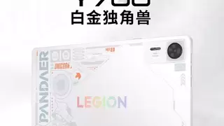 TCL华星独供联想拯救者Y700白金独角兽限定款，屏实力打造极致电竞体验！