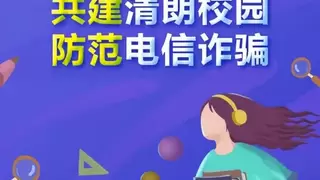 仙桃联通公司扎实开展消防安全月活动筑牢安全生产防火墙