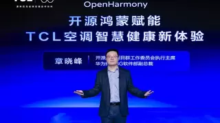 携手共建智家生态新体验，TCL首款开源鸿蒙智慧健康空调发布