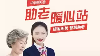 银龄课堂进社区 贴心服务暖人心