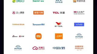 118家标杆企业脱颖而出，定义AI时代的雇主标杆！2025NFuture最佳雇主AI榜单重磅发布